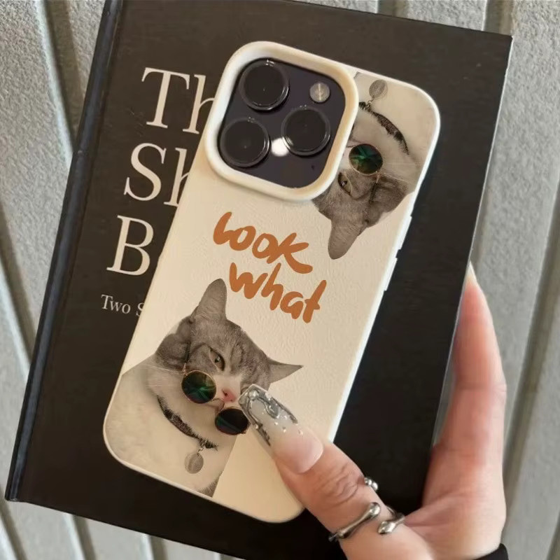 Beige Handyhülle mit Katzenmuster für Apple iPhone 17, 16, 15 Pro, Max und Plus Serien - Bild 2