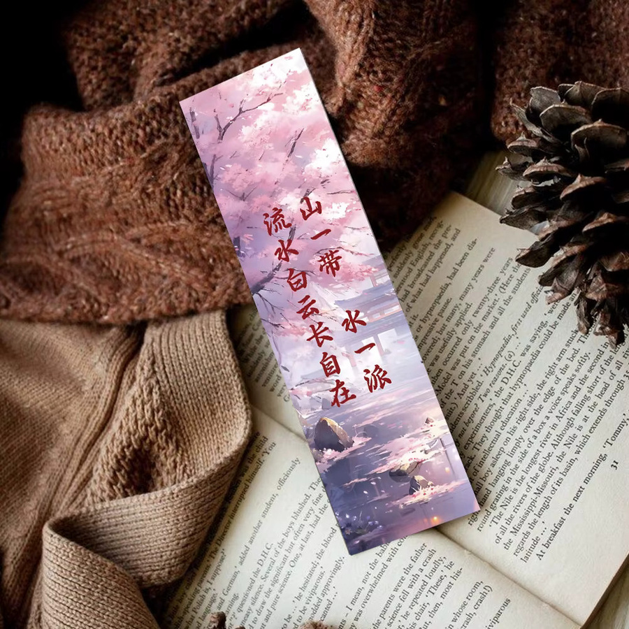 30-teiliges Aquarell-Lesezeichen-Set aus Poesiepapier im chinesischen Stil mit Blumenmustern und künstlerischen Landschaften in Multicolour - Bild 3