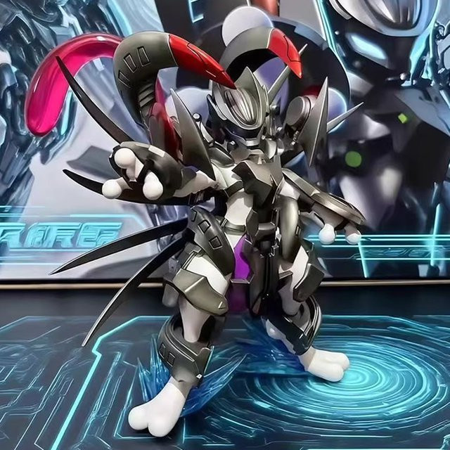 Bandai Dragon Valley Rüstungs-Actionfigur, Einzelfigur, Fantasy - Bild 1