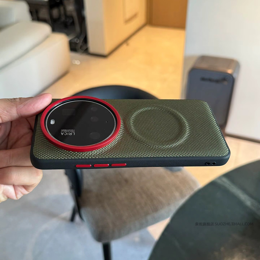 Stoßfeste Handyhülle für Xiaomi 15 und Xiaomi 17 Ultra aus Nylon-Gewebe mit Magnetverschluss und Mattleder-Optik in Schwarz - Bild 3
