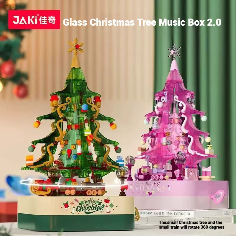 JAKI Spieluhr Bausteine Weihnachtsbaum als Desktop Ornament in Mehrfarbig - Bild 1