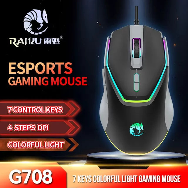 AIHUMAO G708 Gaming-Maus mit LED-Hintergrundbeleuchtung, optische USB-Maus in Schwarz - Bild 1