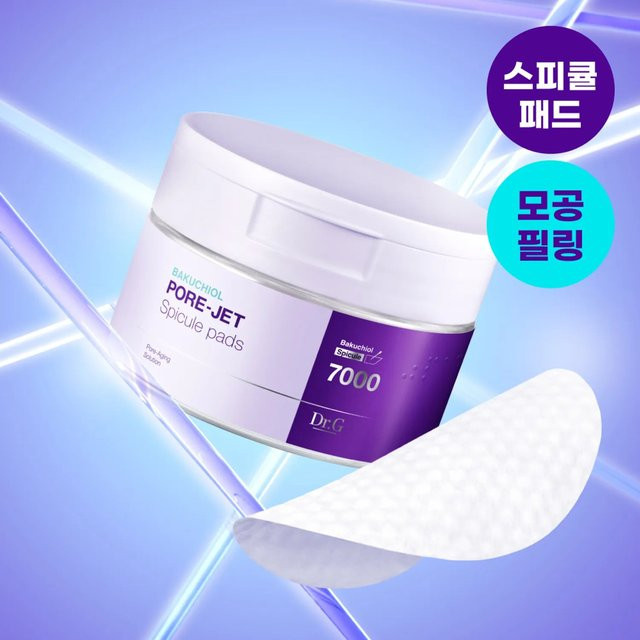 Dr.G Bakuchiol Pore Jet Spicule Pads, 30 Stück, mit Niacinamid - Bild 1