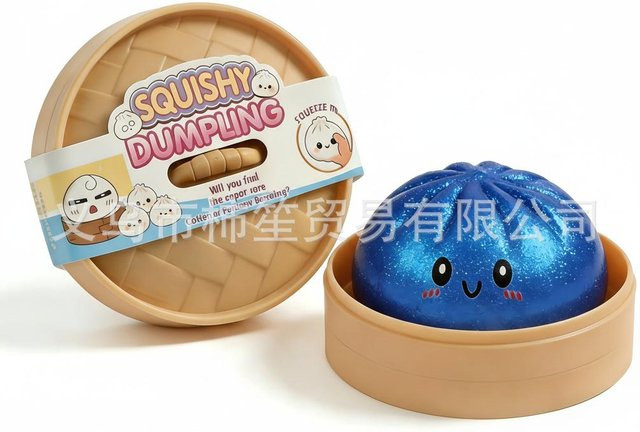 BC Pet Supplies Riesen Squishies Knödel Brötchen, Stressball, mit Glitzer - Bild 1