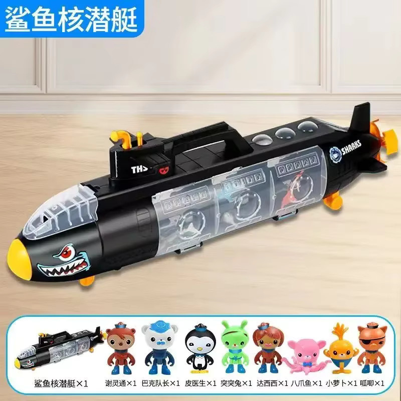 Rohde Octonauts All GUP U-Boot Fahrzeuge, Actionfiguren, Set / Bundle - Bild 2