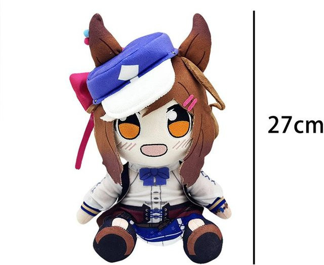 Anime Uma Musume Pretty Derby Plüschtier, ab 14 Jahren - Bild 1