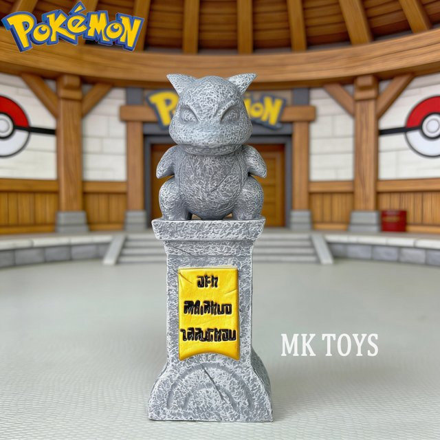 Bandai Pokémon Gym Stein Statue, Actionfiguren, Harz, Kunststoff - Bild 1