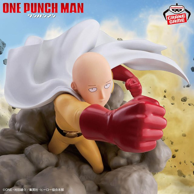 Banpresto One Punch Man Saitama, Diorama Figur, Anime Modell Spielzeug - Bild 1