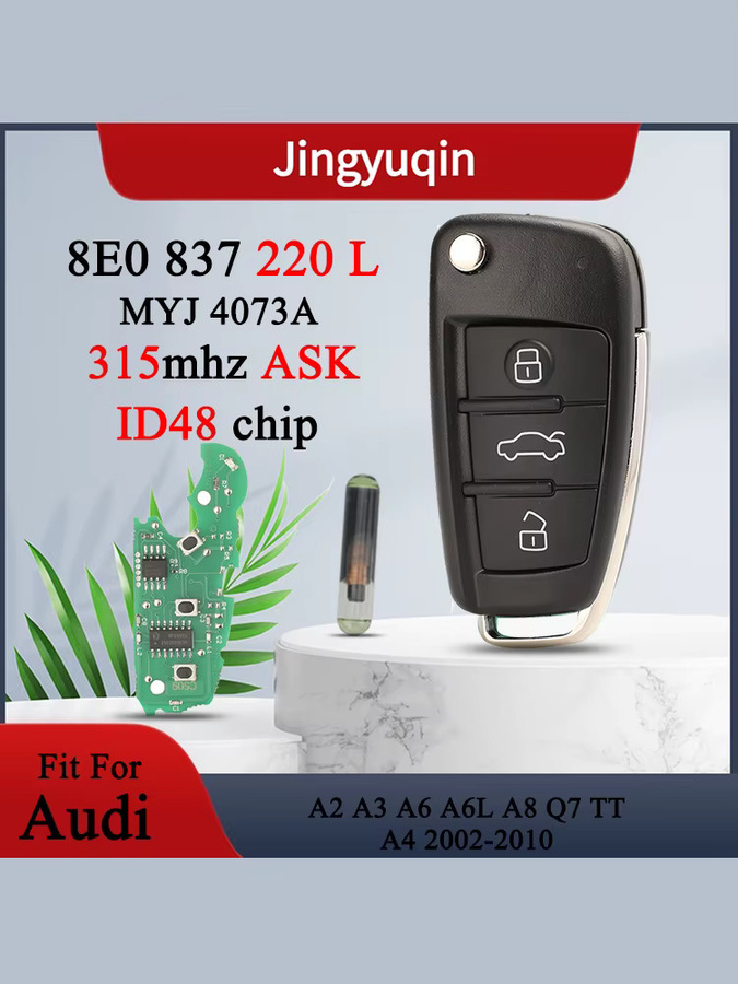 Jingyuqin Auto Fernbedienung Ersatzschlüssel für Audi mit ID48 Chip und 3 Tasten, 315 MHz, Schwarz - Bild 5