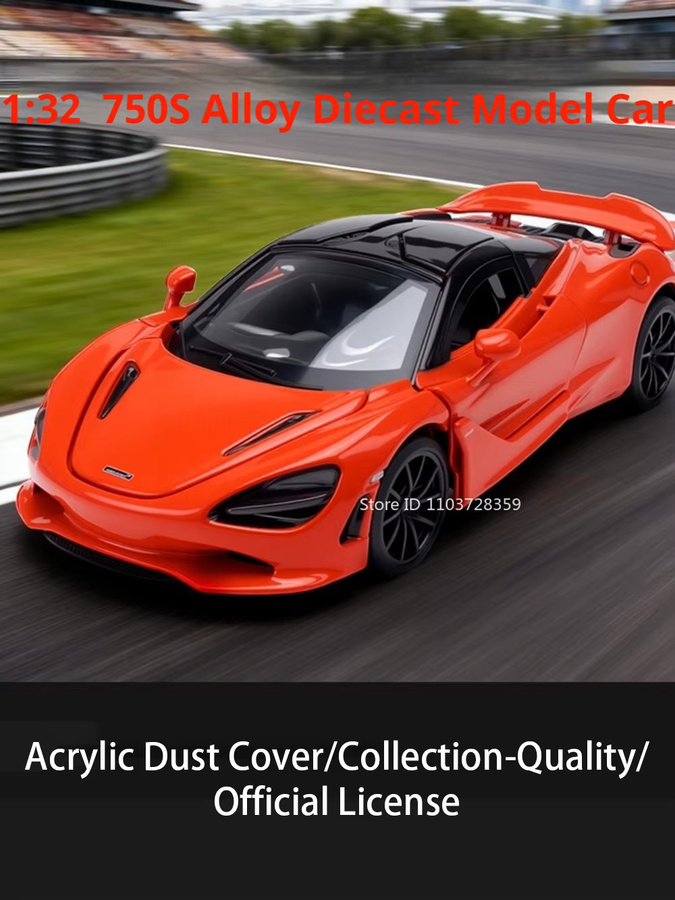 RMZ city 750S V12 Sportwagen-Modell, 1:32 Maßstab, aus Legierung, mit öffnenden Türen, Gummireifen, Acrylbox - Bild 6
