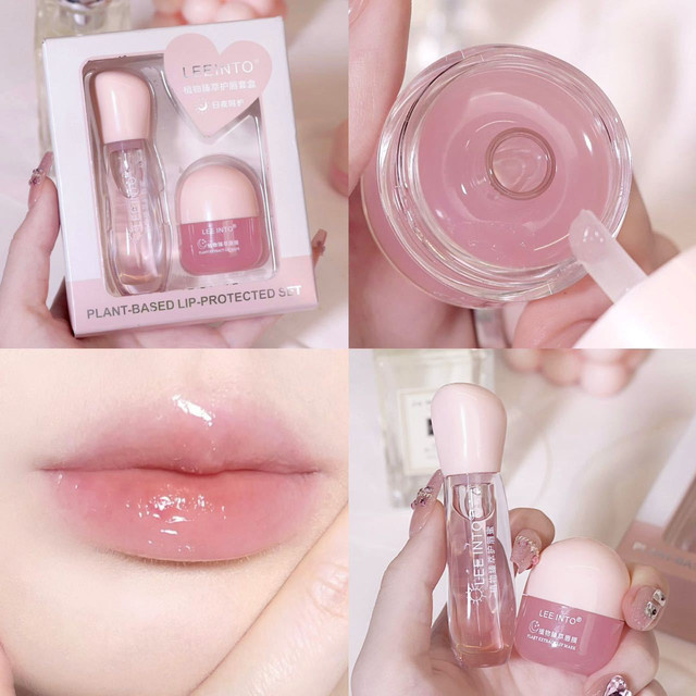 Leeinto Lippenpflege-Set mit Pflanzenextrakt, Unisex - Bild 1