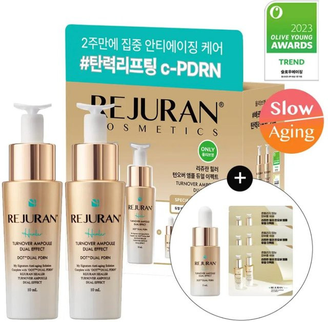 REJURAN Turnover Ampoule Dual Effect Serum, PDRN, Reife Haut - Bild 1