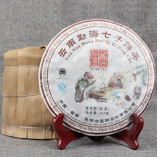 Yunnan Menghai Qizi Cake Tea Collection 2017, Reifer Puer Shu Puer Tee, lose, 357g - Bild 1