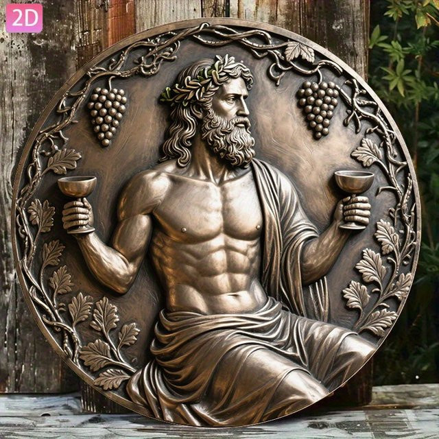 CIFBUY Dionysus Griechisches Relief Wandkunst aus Metall in Braun, Runde Weindekoration im Vintage-Stil, Durchmesser: 20 cm - Bild 1