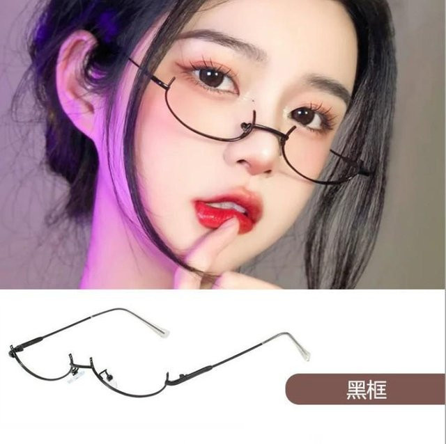 Yiran Brille, Halbrand, oval, Metall, schwarz, Damen - Bild 1