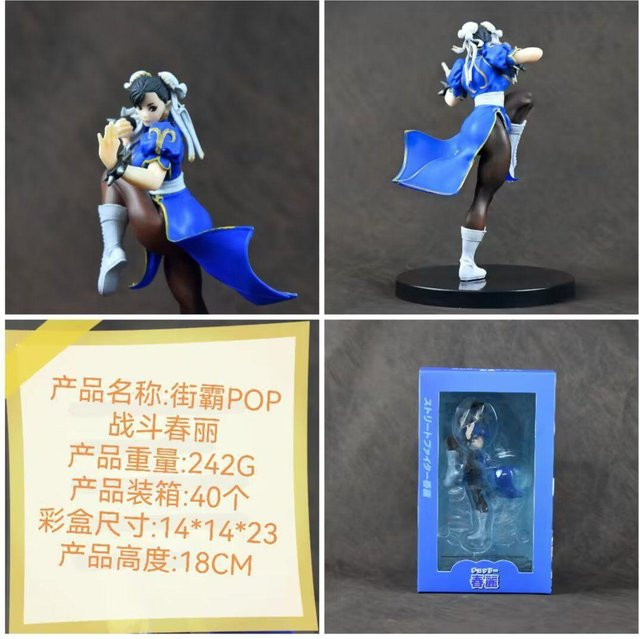 MIFEN Street Fighter Chun-Li Actionfigur, 18cm, Blau, Kunststoff - Bild 1