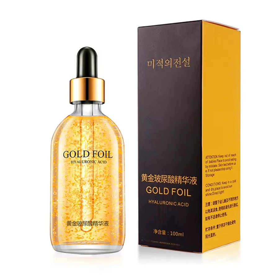 YOUNGCOME Gesichtsserum mit Hyaluronsäure, Niacinamid, Kollagen, 100 ml - Bild 2