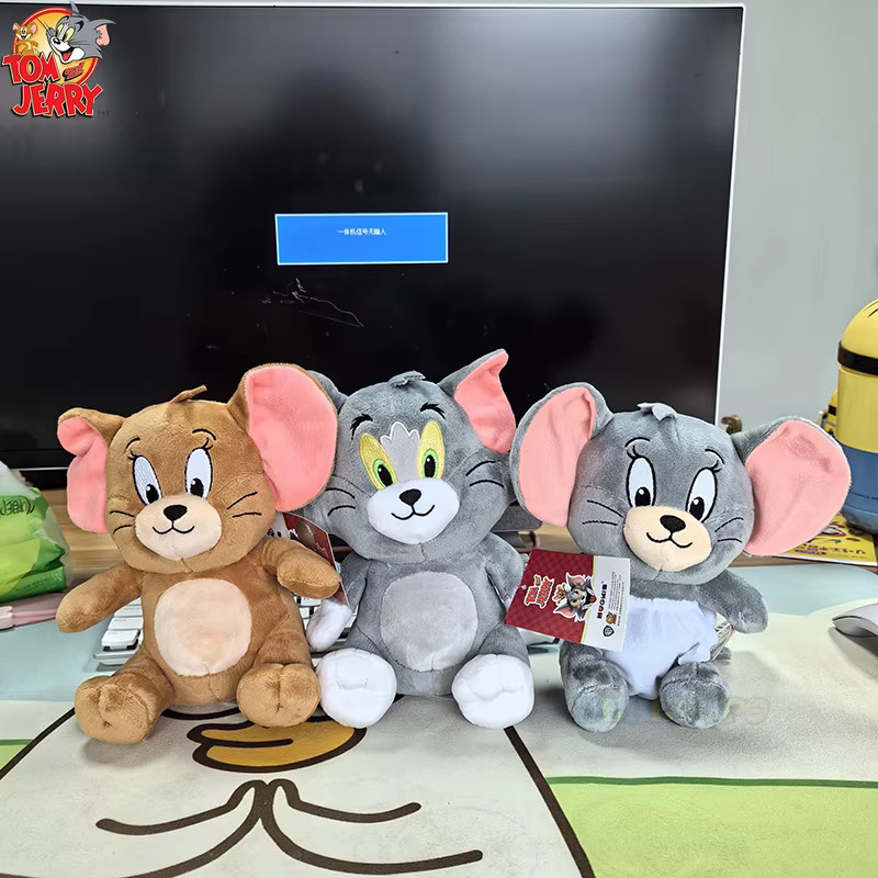 HUGKIS Tom und Jerry Plüschtiere, Plüsch / Textil, 19 cm - Bild 2
