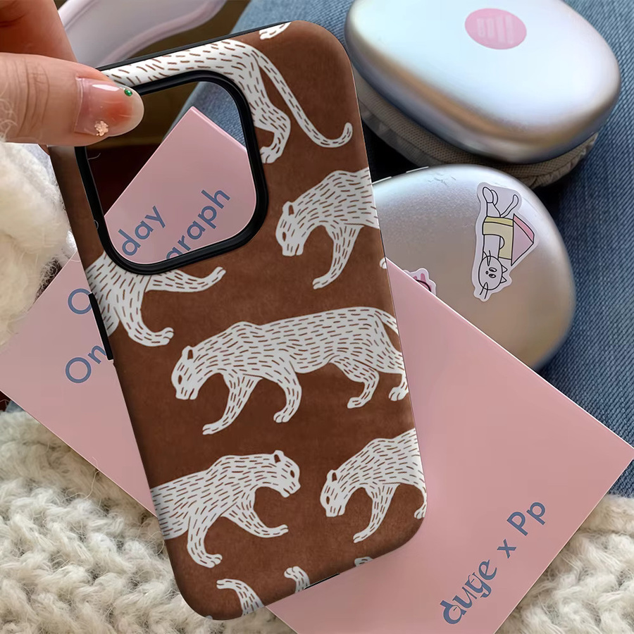 Cocoa Line Panther-Print Handyhülle für iPhone 17 16 15 14 13 Pro Max Plus, Magnetische Einzel- und Doppelschicht-Hülle, Braun - Bild 5