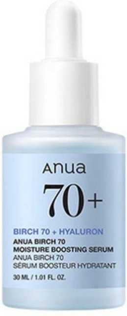 Anua Birke 70 Serum, 30 ml, für trockene & empfindliche Haut - Bild 1