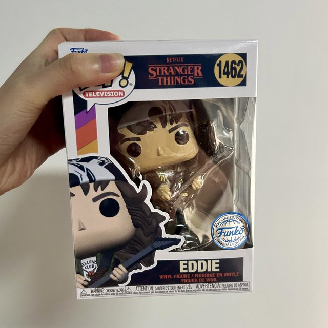 Funko Stranger Things Eddie mit Gitarre, Vinyl-Actionfigur - Bild 1