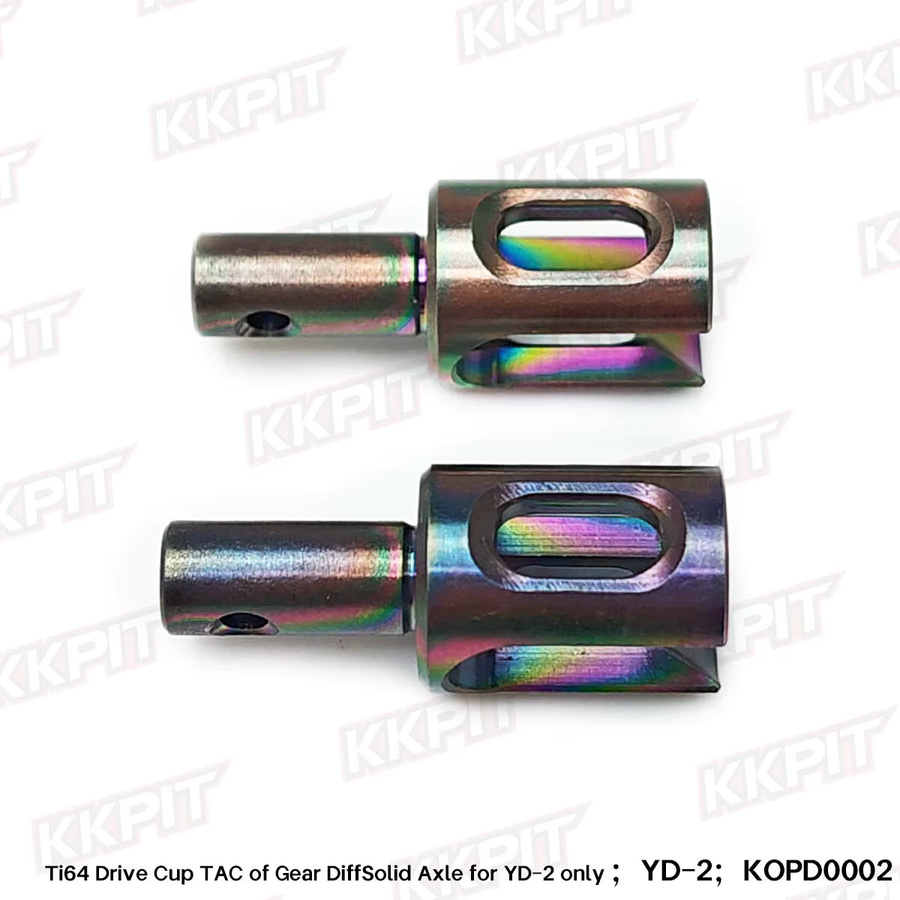 KKPIT Ti64 Antriebskupplung Silber & TAC für Getriebe-Differential/Vollachse, Zubehör, Metall - Bild 2