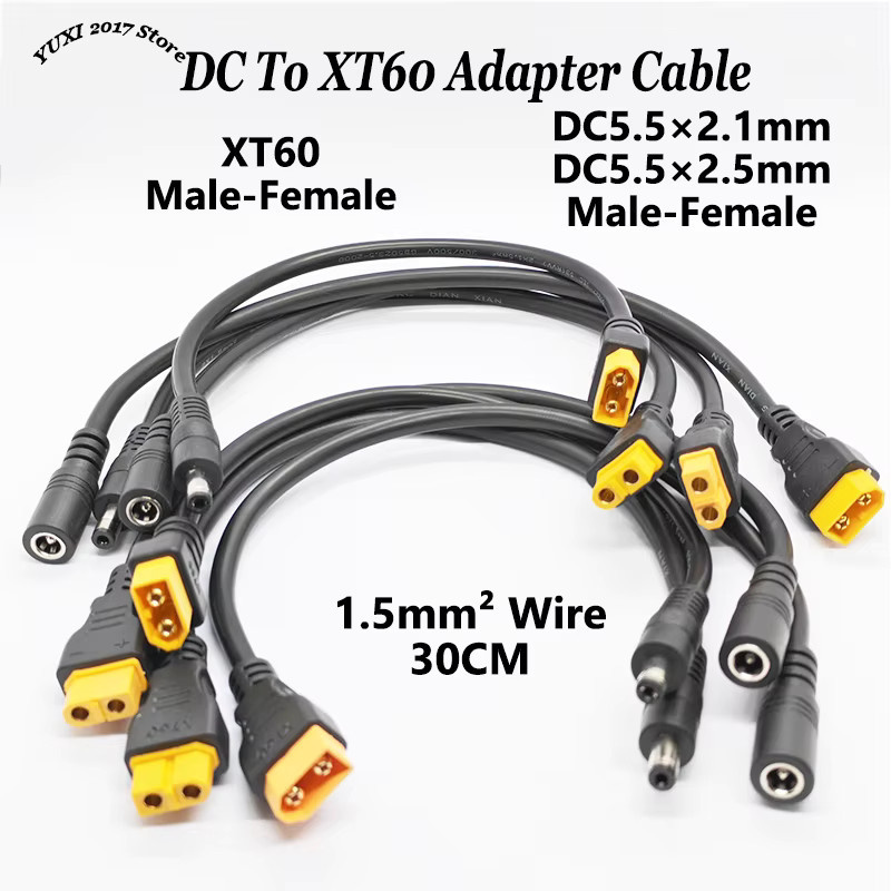 YuXi XT60 auf DC5521/5525 Netzkabel Adapter, schwarz, Länge: 30 cm - Bild 2
