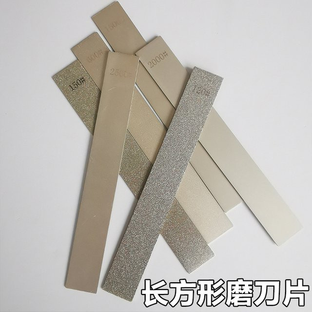 RSCHEF Diamant-Schleifstein für Messerschärfung und Holzbearbeitung, grau - Bild 1