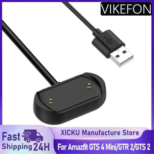 VIKEFON Magnetisches Ladegerät für Amazfit GTS 4, Bip 3, Bip 3 Pro, Bip U Pro, GTS 2, GTR 2, GTS2 Mini, GTS 2e und T-Rex Pro in Schwarz - Bild 1