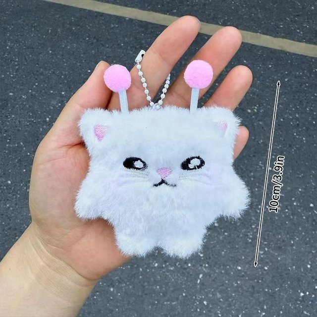 Linyi toy Schlüsselanhänger Plüsch, Cartoon-Katze, Unisex - Bild 1