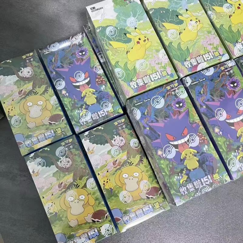 Pokémon 151 Sammelkarten Scarlet & Violet Vol.3, Sammelkarten, ab 14 Jahre - Bild 2