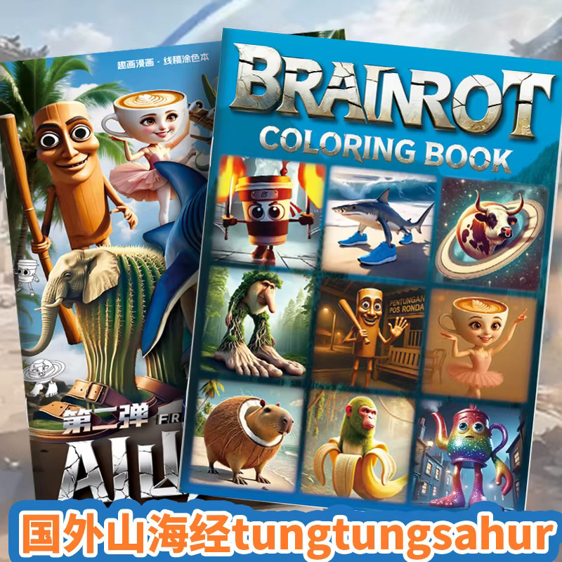 Italienisches Brainrot Anleitung Tung Sahur Malbuch mit niedlichen Linienzeichnungen zum Nachzeichnen und Skizzieren für Kinder in Mehrfarbig - Bild 3