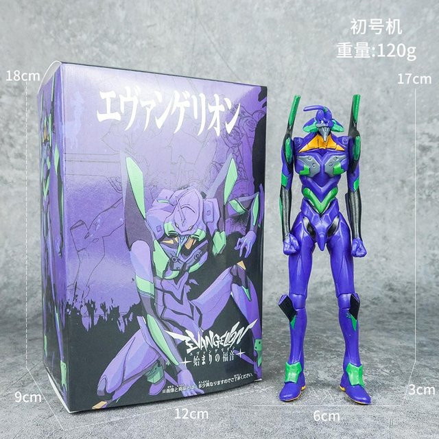 MIFEN Evangelion Ayanami Rei Actionfigur, 17cm, lila, Kunststoff - Bild 1