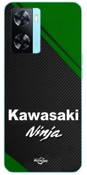 Schutzhülle für Oppo A57s 4G mit Kawasaki Ninja Moto Design in Schwarz - Bild 1
