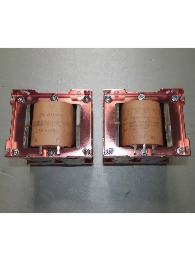 8C amorpher Eisenkern Single-Ended-Ausgangstransformator in Gold für 300B und Röhrenschaltungen - Bild 4