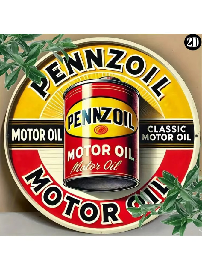 Potdemiel Vintage Metallschild Classic Motor Oil Rund, Mehrfarbig, Durchmesser: 20 cm - Bild 5