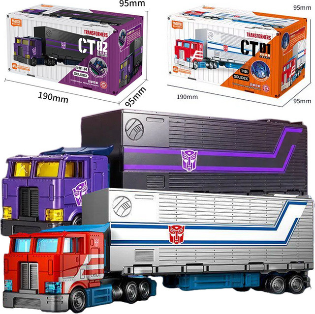 BLOKEES Transformers Autobots Optimus Prime Sentinel Prime Megatron Scourge, Action Figur, Einzelfigur - Bild 1