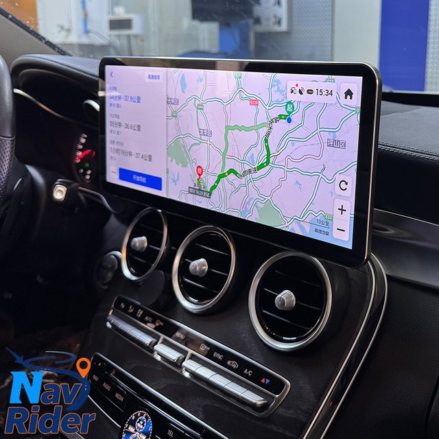 Elanmey Android Autoradio mit GPS und Carplay für Mercedes Benz C Klasse W205 und GLC X253, 14,6 Zoll, Schwarz - Bild 1