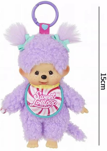 Monchhichi Plüschtier, Anziehpuppe, 20cm, ab 1,5 Jahre - Bild 1