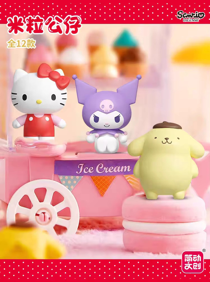 Sanrio Mini-Reiskorn-Serie, Kitty Kuromi Melody, Mini-Puppe, ab 14 Jahren - Bild 2