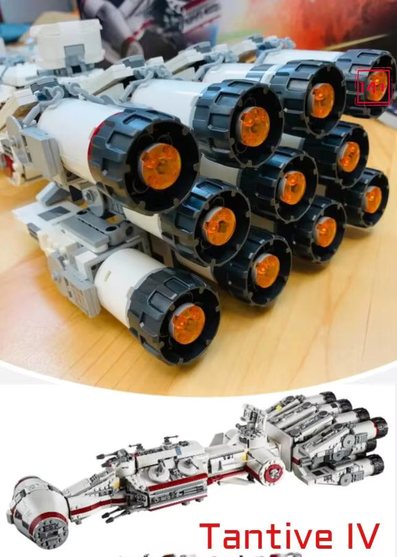 Hot Toys Star Wars Tantive IV, Baustein-Spielzeug, ab 14 Jahren - Bild 5