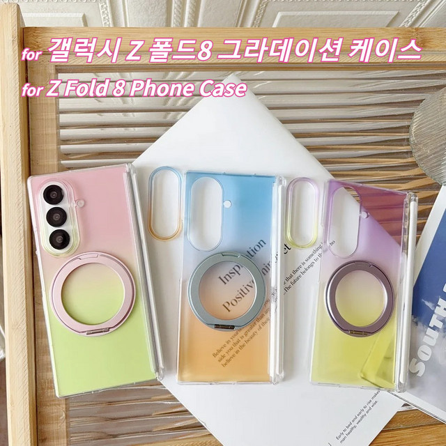 Transparente Samsung Galaxy Z Fold Hülle mit Farbverlauf, MagSafe-Kompatibilität und drehbarem Ringständer in Pink/Multicolour für Galaxy Z Fold 8, 7, 6 und 5 - Bild 1