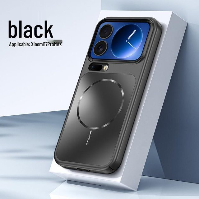Xiaomi 17 Pro Hülle mit Linsenständer in Schwarz: Magnetische Vollschutzschale - Bild 1
