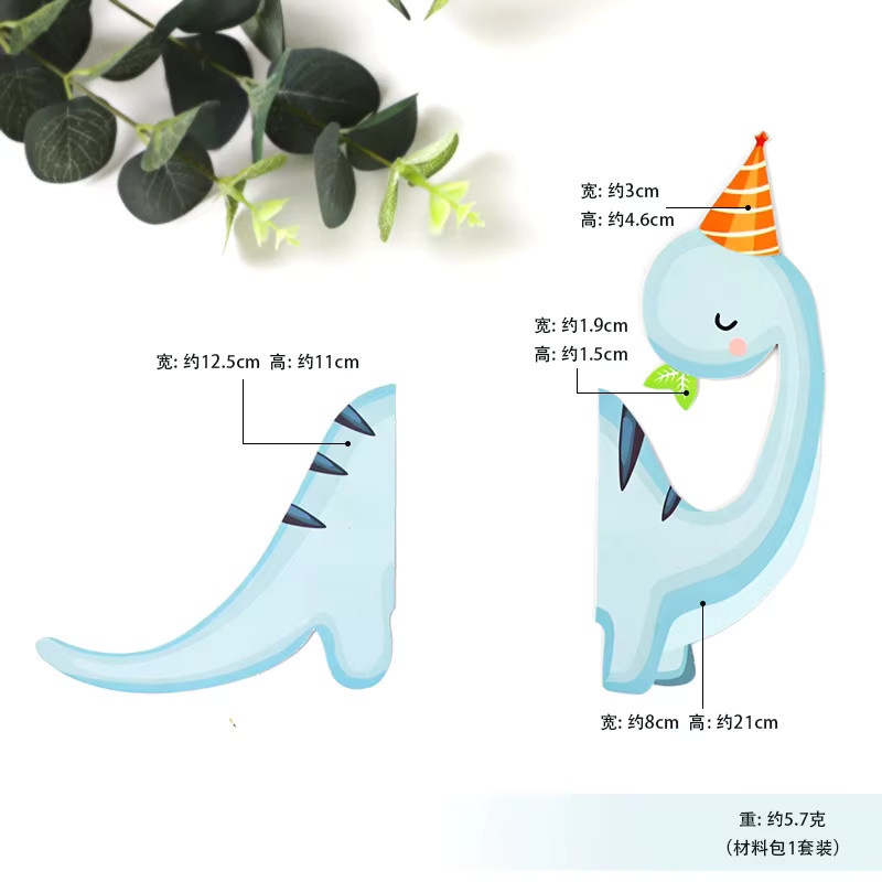 Dinosaurier Kuchen Topper für Kindergeburtstag im Wald und Dschungel Design, Mehrfarbig aus Papier - Bild 2