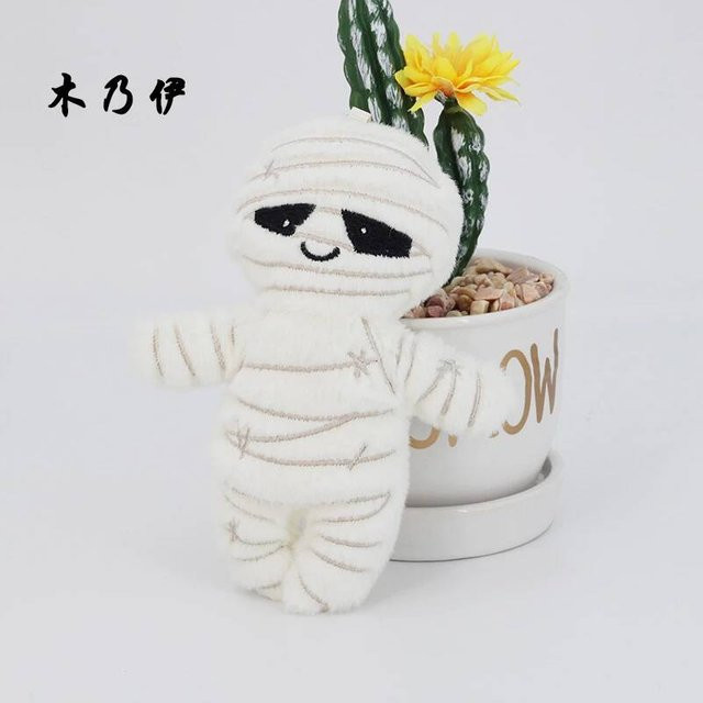 Yiran Health & Beauty Halloween Plüschtiere, Kürbis Mumie Skelett, Schlüsselanhänger, 10cm - Bild 1