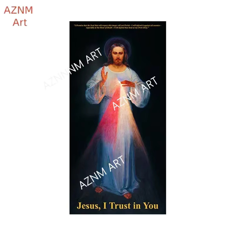 Religiöses Wandbild Jesus Barmherzigkeit Gebet als HD-Leinwanddruck-Poster von AZNM in Mehrfarbig - Bild 2