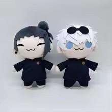 Yiran Health & Beauty Jujutsu Kaisen Gojo Saturo Geto Suguru Cosplay Plüsch, 2-teiliges Set, 20cm, ab 0 Jahren - Bild 1