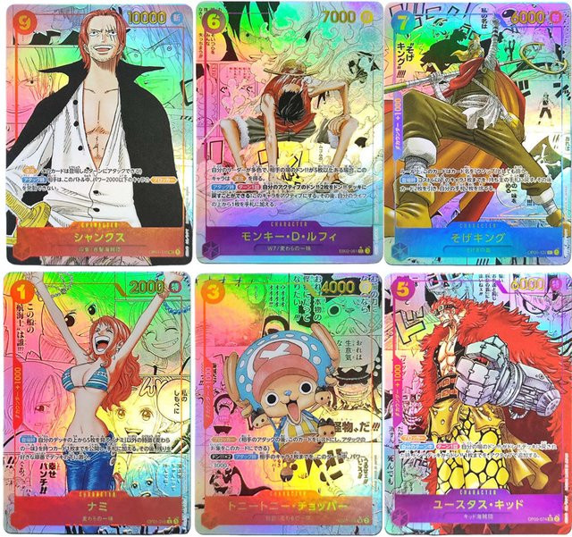 Bandai One Piece Kartenspiel, Anime-Karten, Bunt / Mehrfarbig - Bild 1