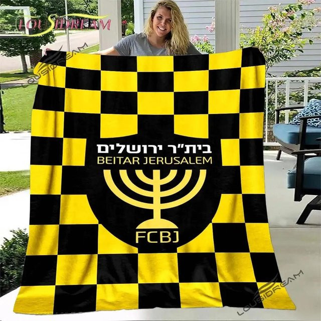 Beitar Jerusalem FC Kinder Decke mit Fußball-Motiv und Karomuster, Gelb, B: 100 cm, T: 150 cm - Bild 1