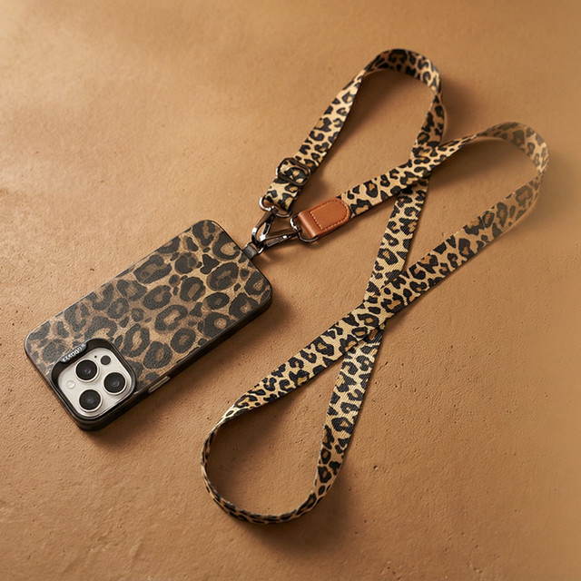 Verstellbares Handy-Umhängeband mit Leopardenmuster in Multicolour und Weiß, abnehmbarer Anti-Verlust-Handyhalter mit langem Seil und Universalclip - Bild 1
